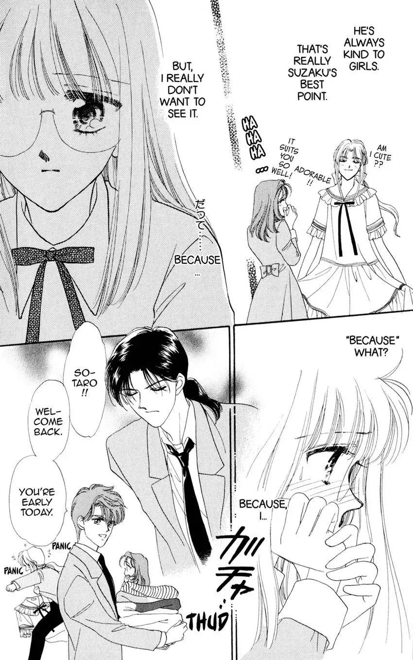 Kaiketsu! Suzunari Gakuen Tanteibu Chapter 26 page 16 - 