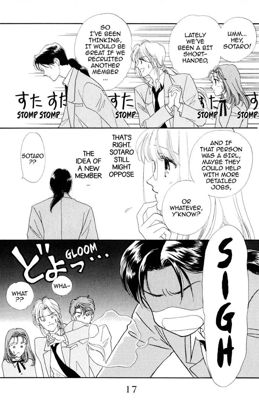Kaiketsu! Suzunari Gakuen Tanteibu Chapter 26 page 17 - 