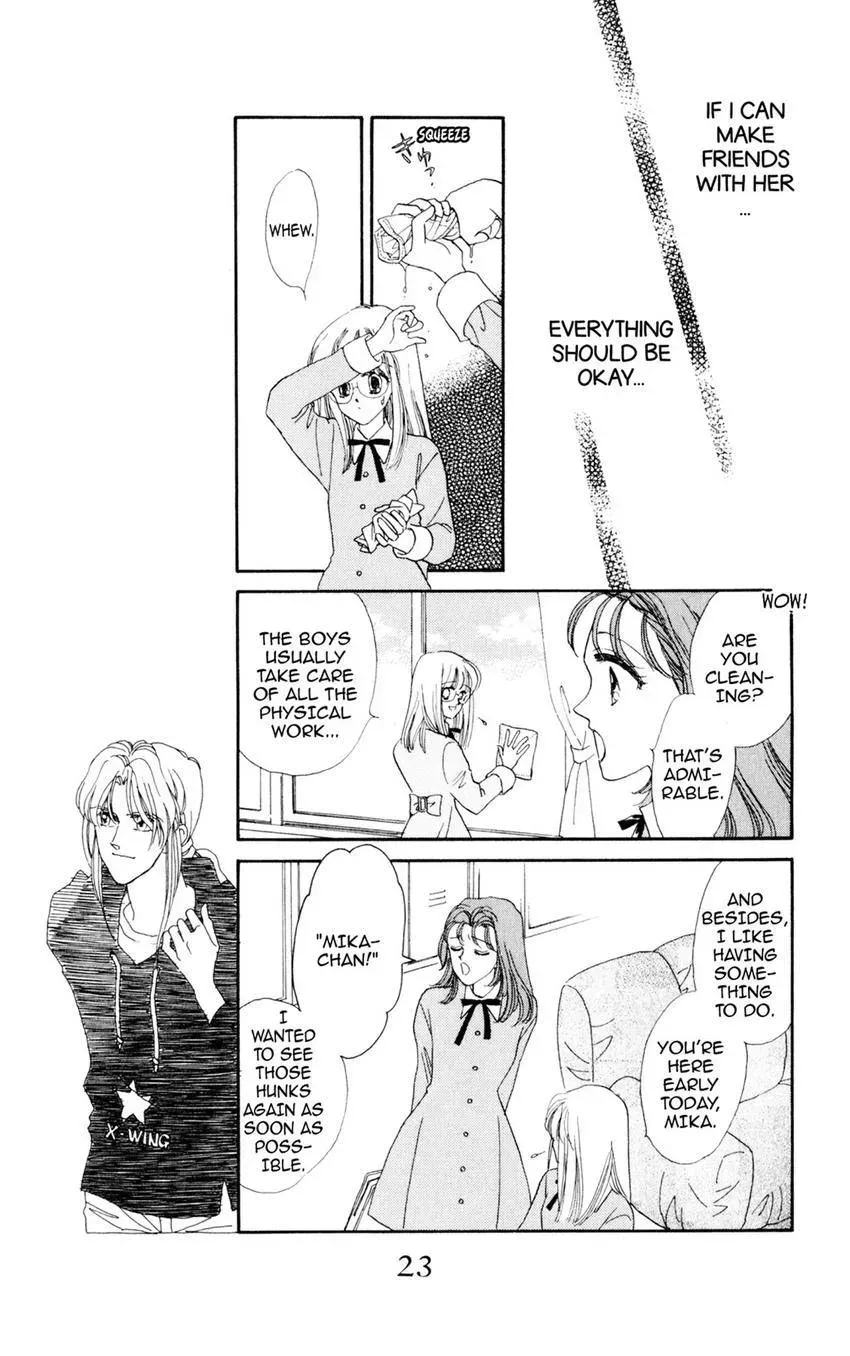 Kaiketsu! Suzunari Gakuen Tanteibu Chapter 26 page 23 - 