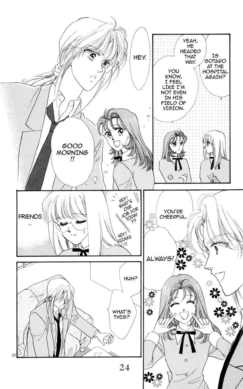 Kaiketsu! Suzunari Gakuen Tanteibu Chapter 26 page 24 - 