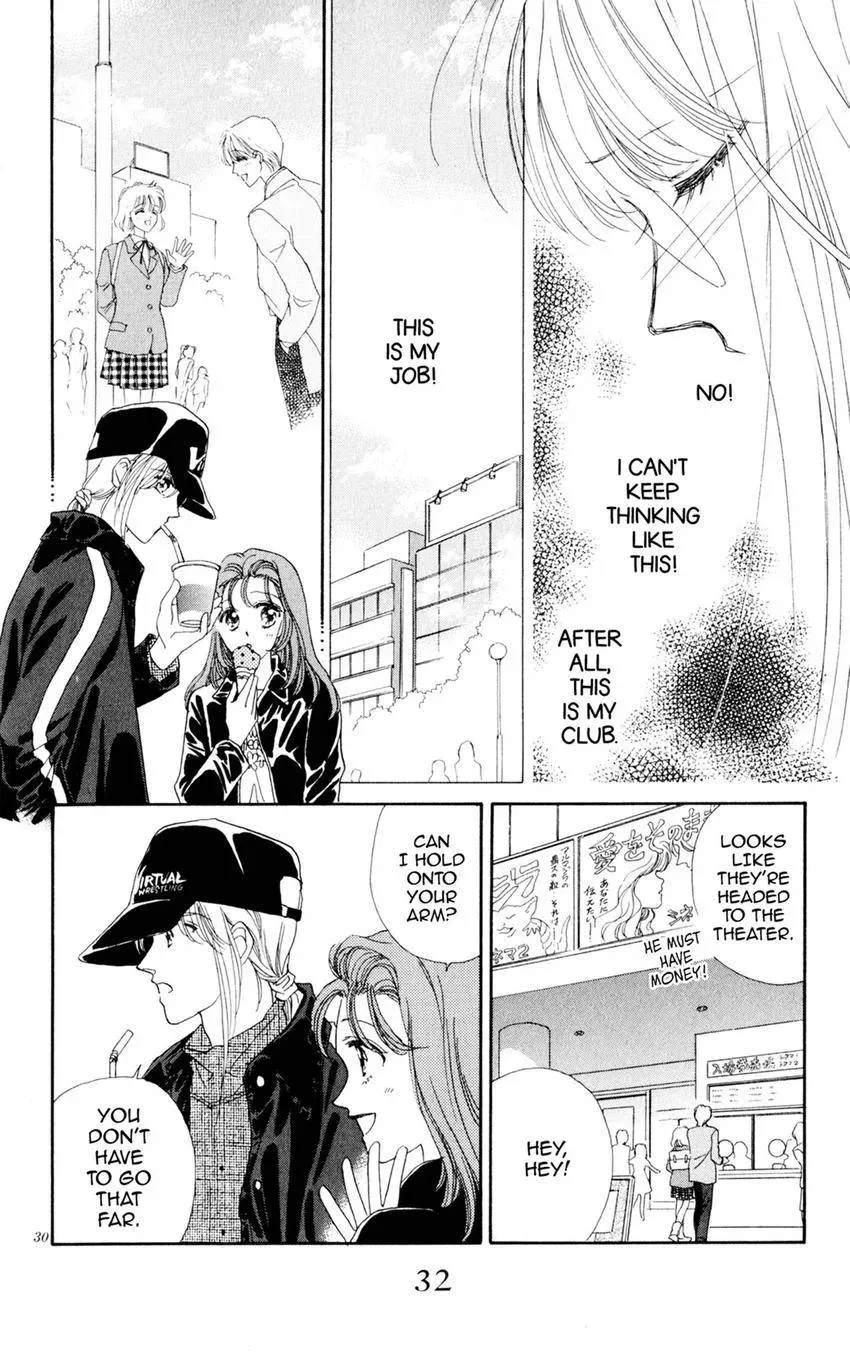 Kaiketsu! Suzunari Gakuen Tanteibu Chapter 26 page 32 - 