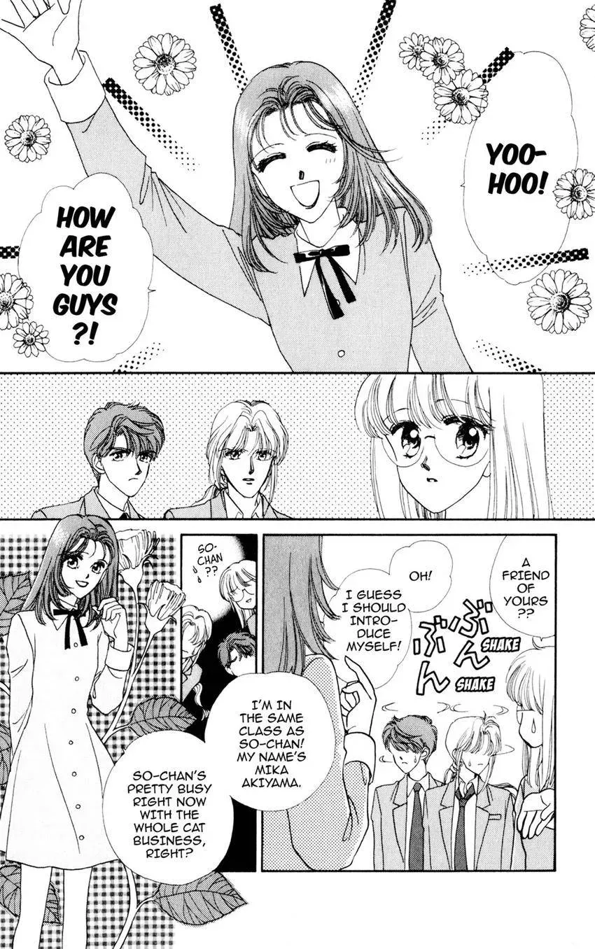 Kaiketsu! Suzunari Gakuen Tanteibu Chapter 26 page 6 - 