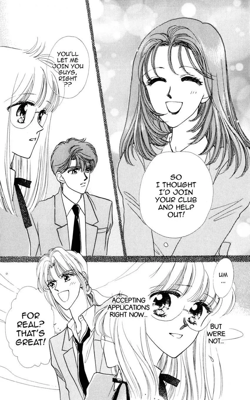 Kaiketsu! Suzunari Gakuen Tanteibu Chapter 26 page 7 - 