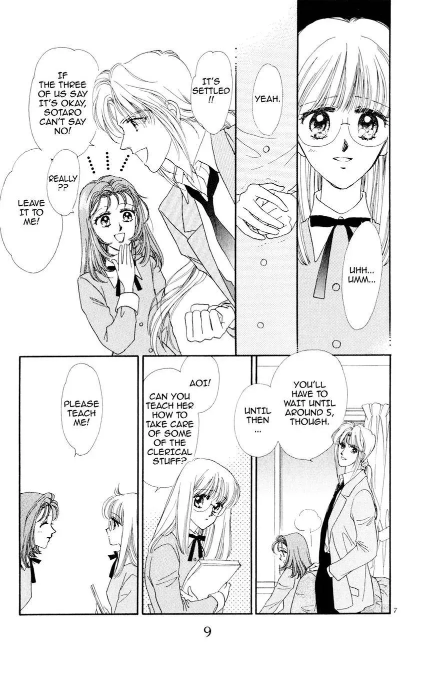 Kaiketsu! Suzunari Gakuen Tanteibu Chapter 26 page 9 - 