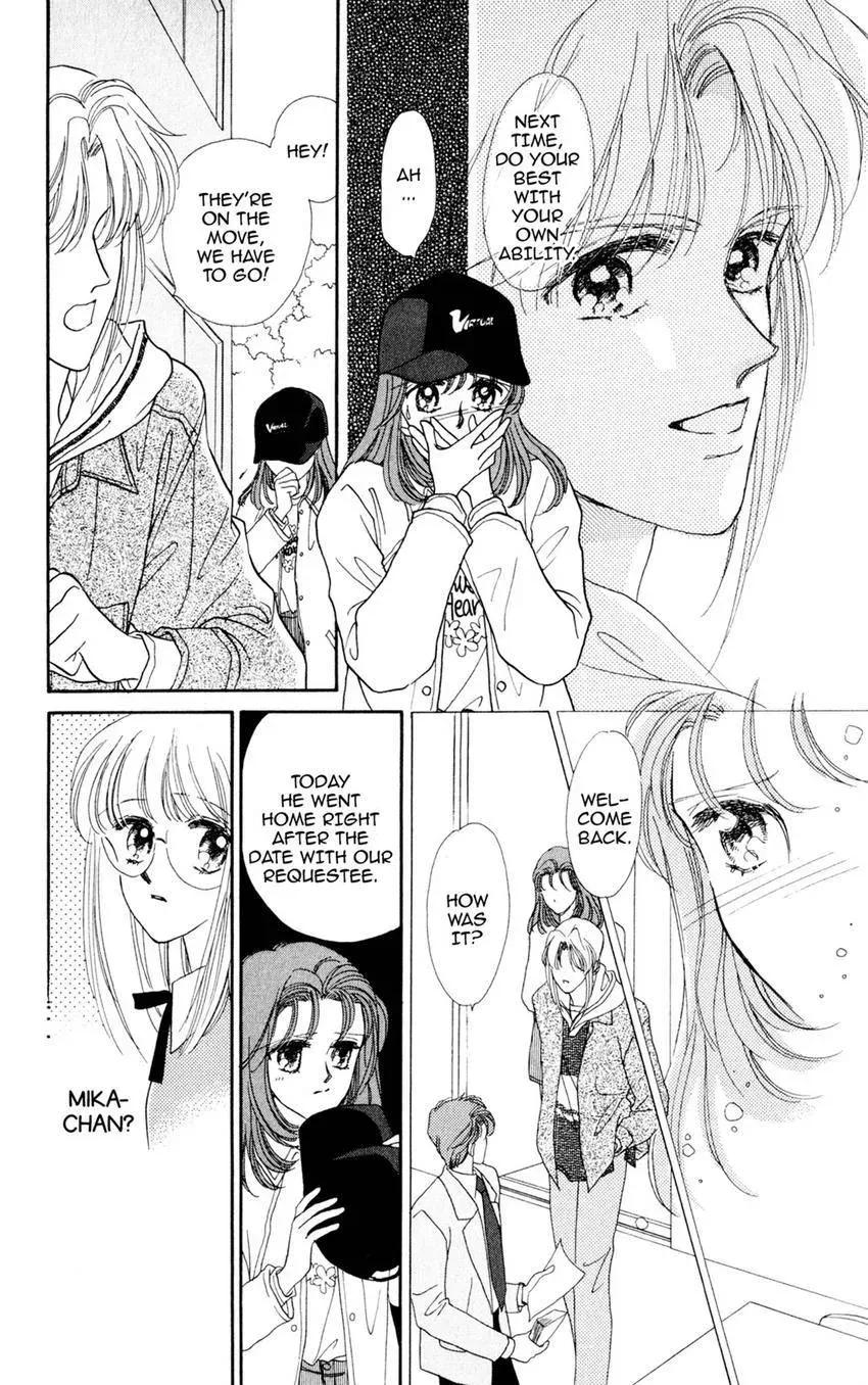Kaiketsu! Suzunari Gakuen Tanteibu Chapter 27 page 15 - 