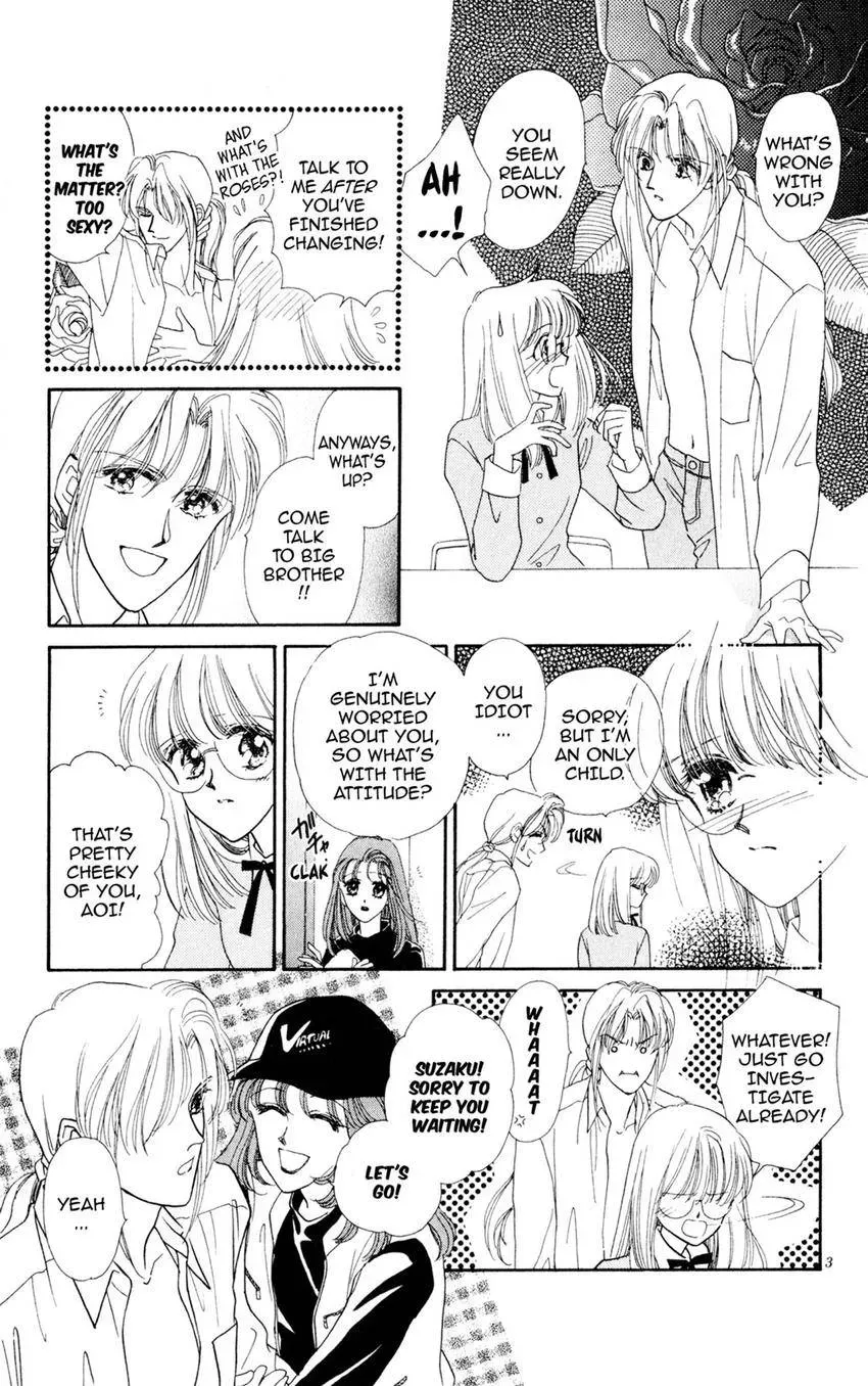 Kaiketsu! Suzunari Gakuen Tanteibu Chapter 27 page 3 - 