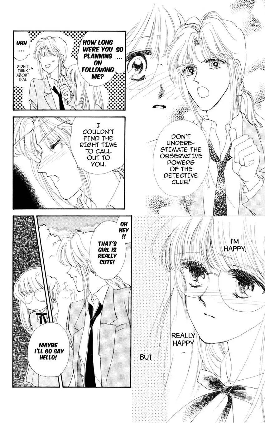 Kaiketsu! Suzunari Gakuen Tanteibu Chapter 27 page 21 - 