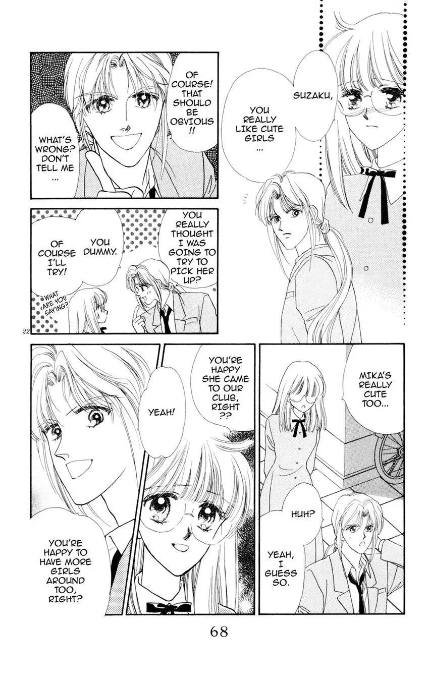 Kaiketsu! Suzunari Gakuen Tanteibu Chapter 27 page 22 - 