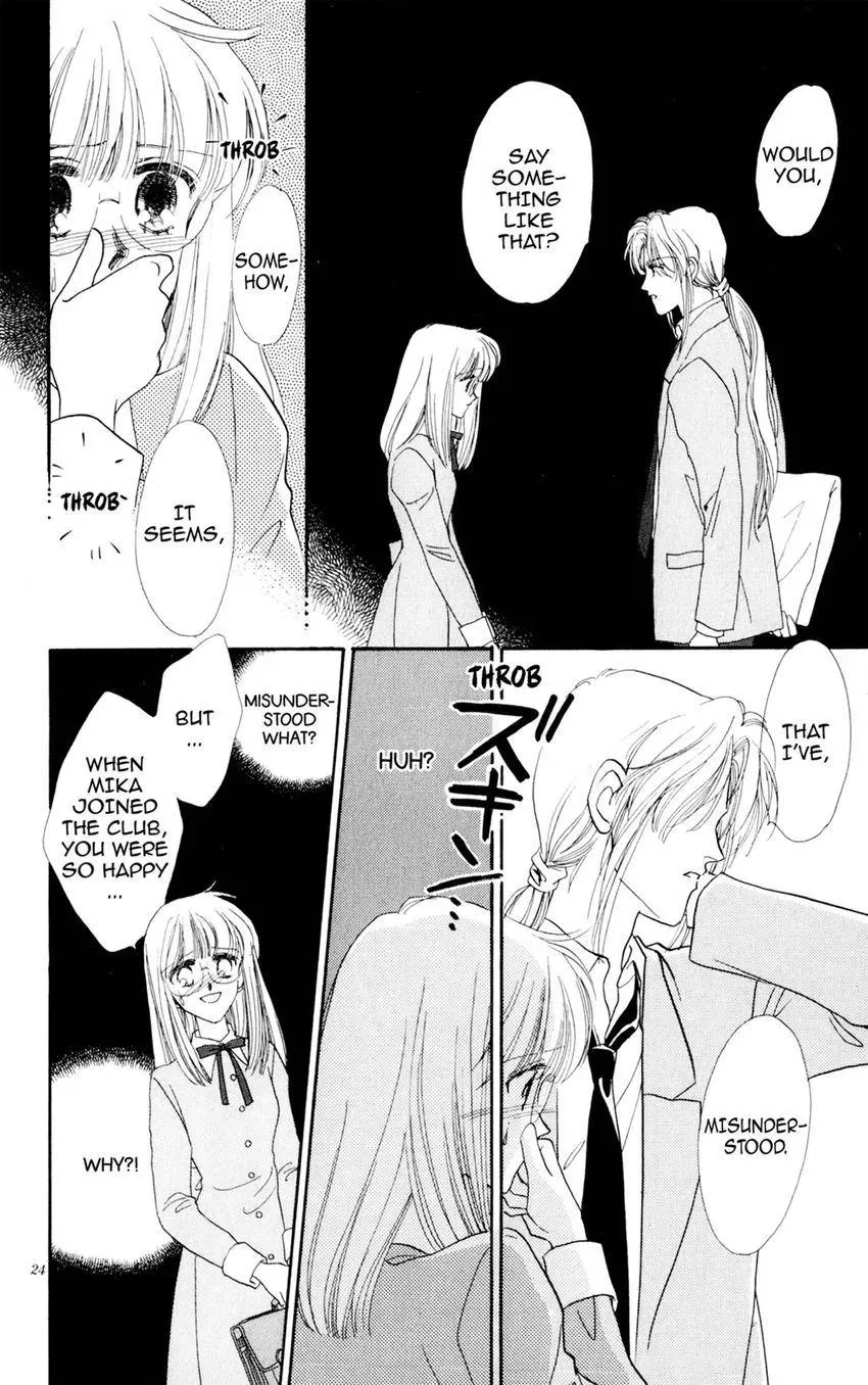 Kaiketsu! Suzunari Gakuen Tanteibu Chapter 27 page 24 - 