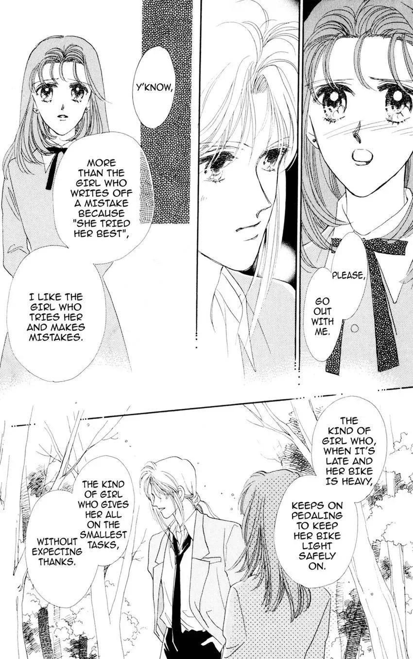 Kaiketsu! Suzunari Gakuen Tanteibu Chapter 27 page 32 - 