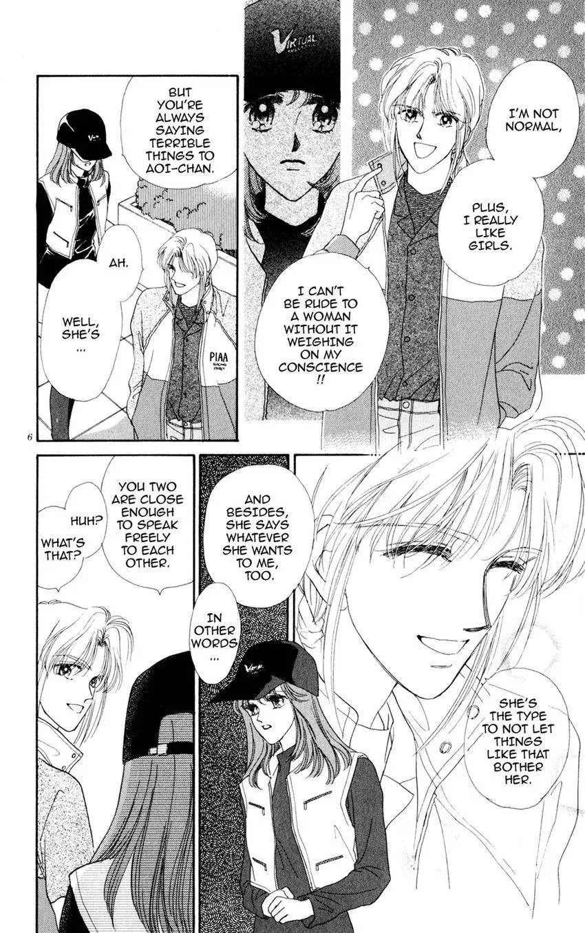 Kaiketsu! Suzunari Gakuen Tanteibu Chapter 27 page 6 - 