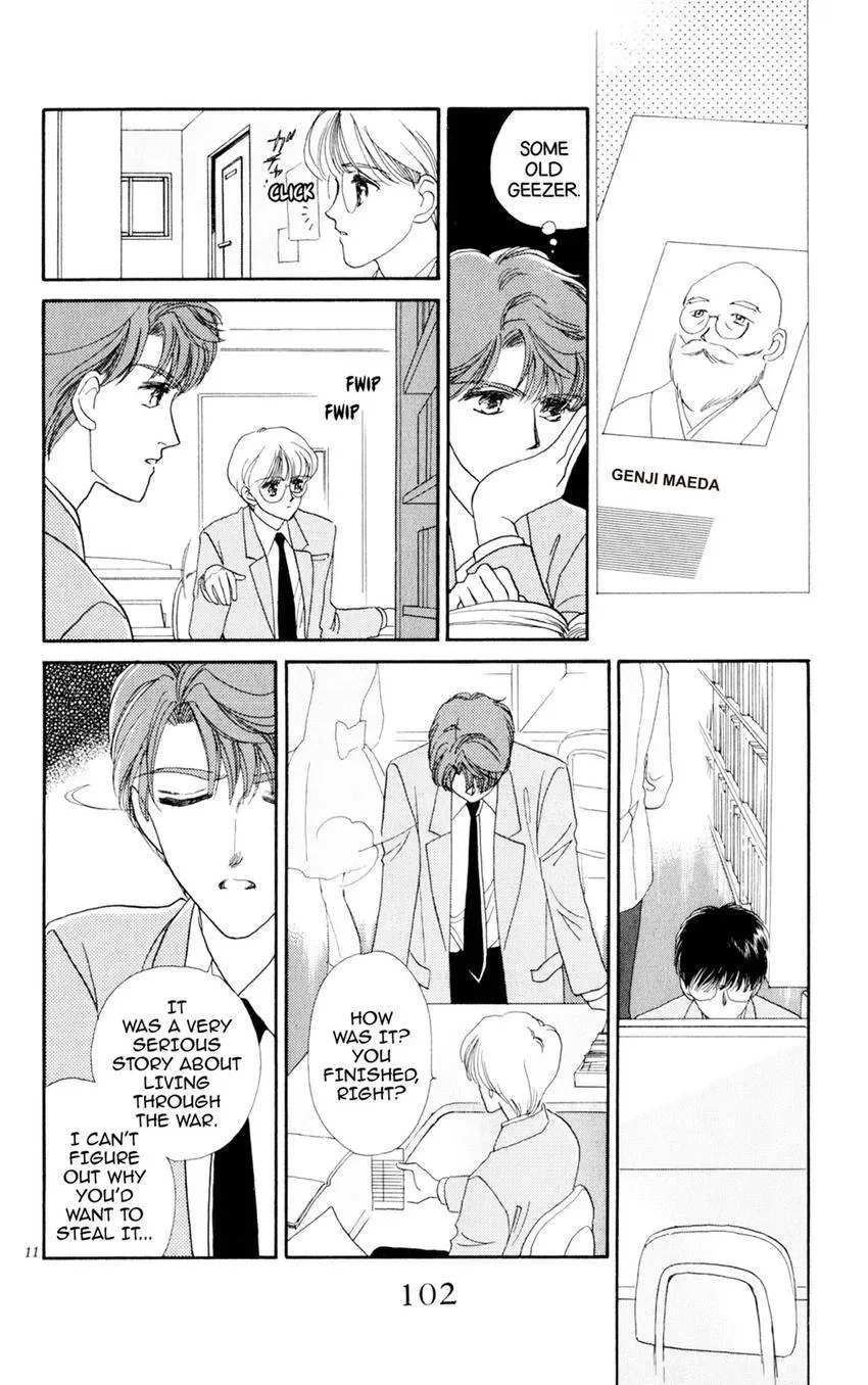 Kaiketsu! Suzunari Gakuen Tanteibu Chapter 28 page 12 - 