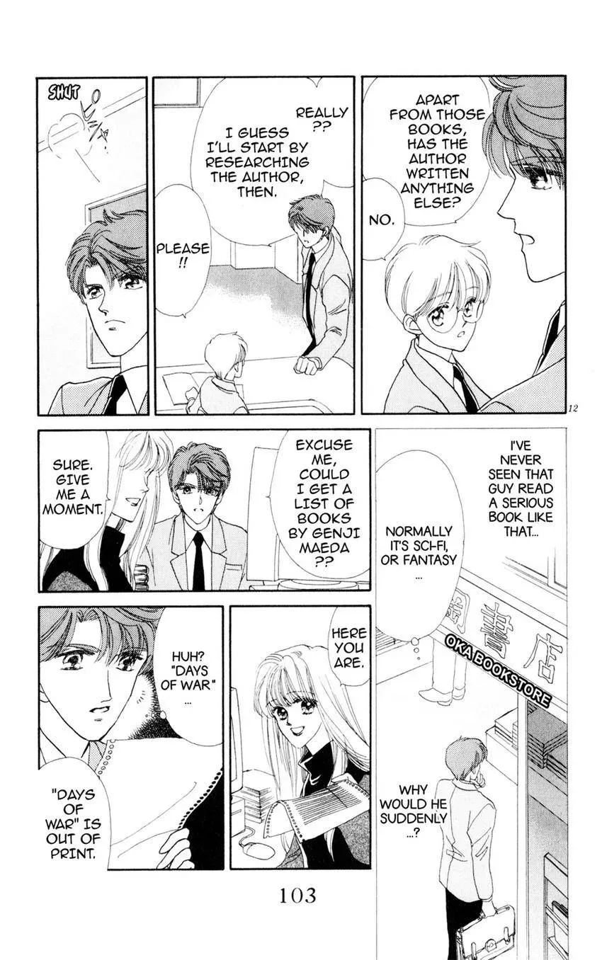 Kaiketsu! Suzunari Gakuen Tanteibu Chapter 28 page 13 - 