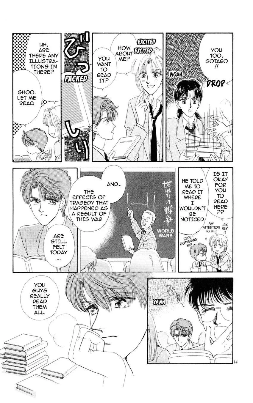 Kaiketsu! Suzunari Gakuen Tanteibu Chapter 28 page 15 - 