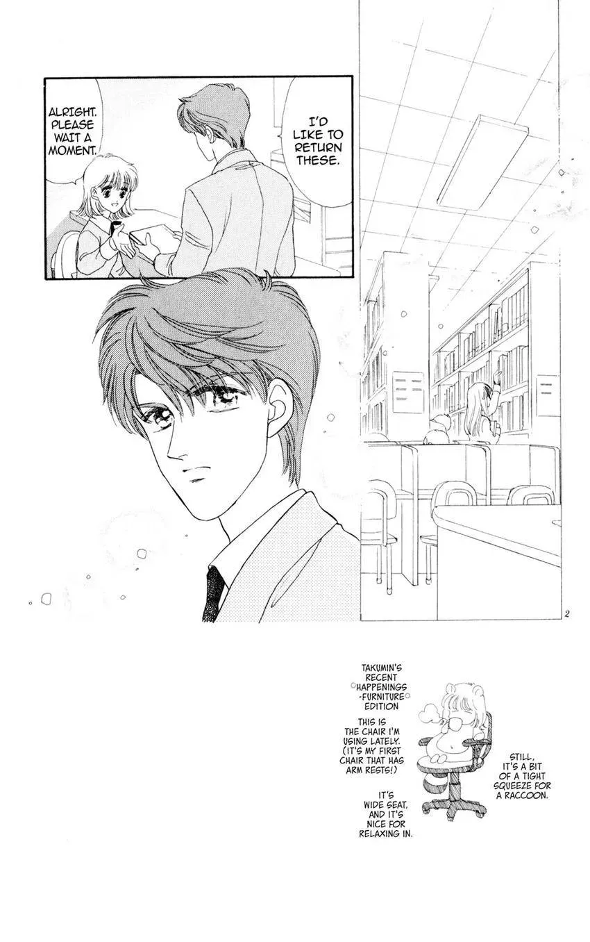 Kaiketsu! Suzunari Gakuen Tanteibu Chapter 28 page 3 - 