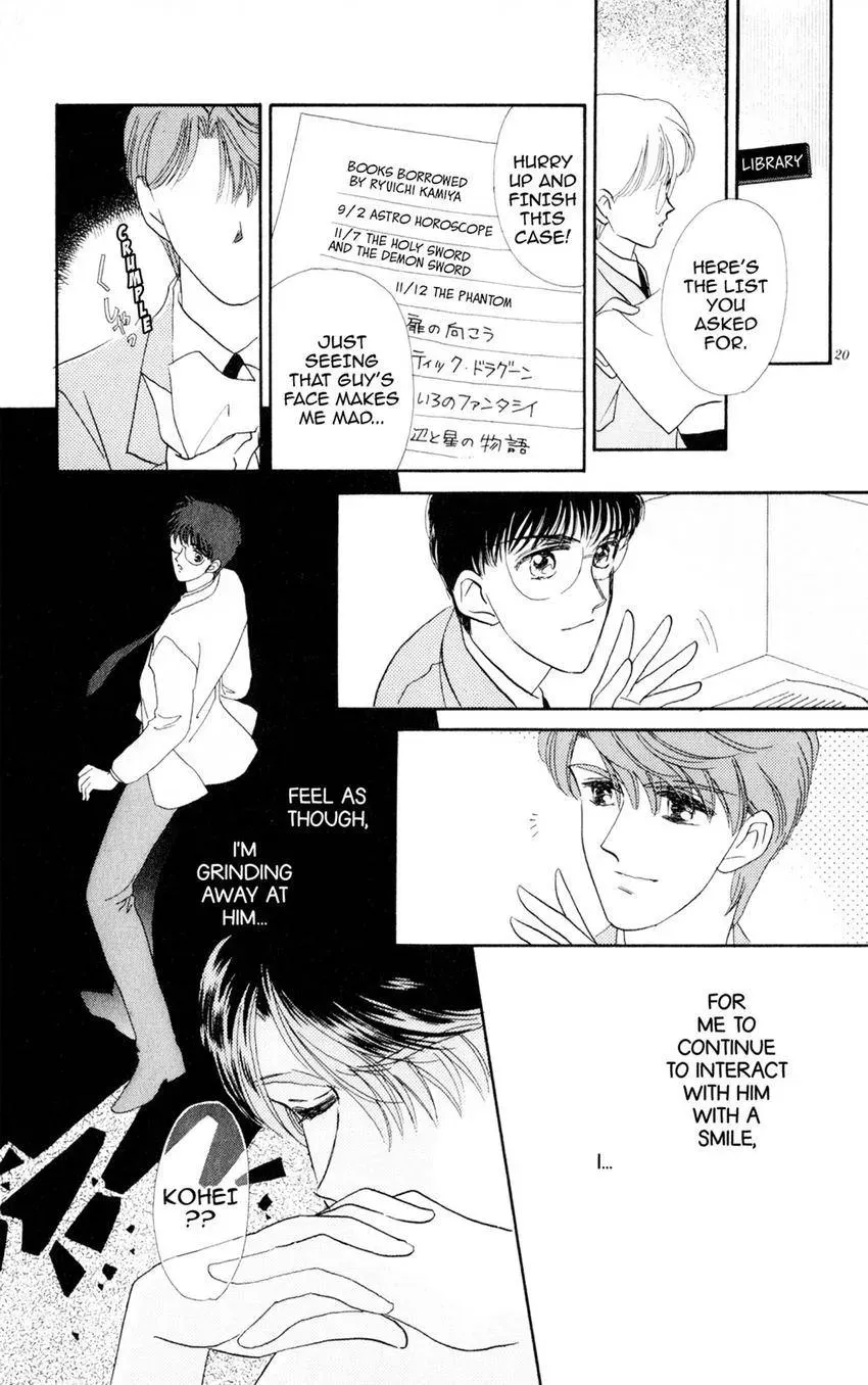 Kaiketsu! Suzunari Gakuen Tanteibu Chapter 28 page 21 - 