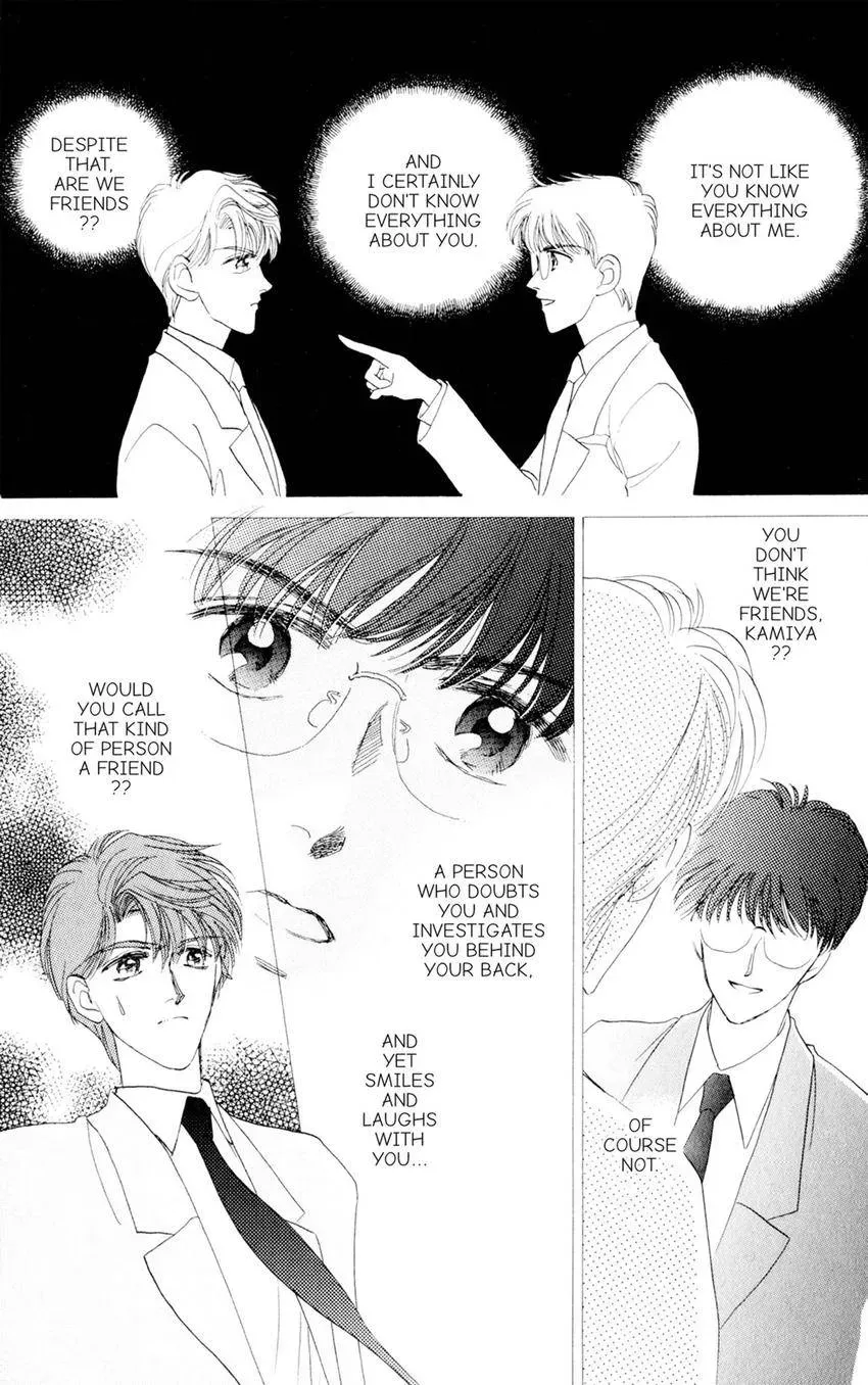Kaiketsu! Suzunari Gakuen Tanteibu Chapter 28 page 26 - 