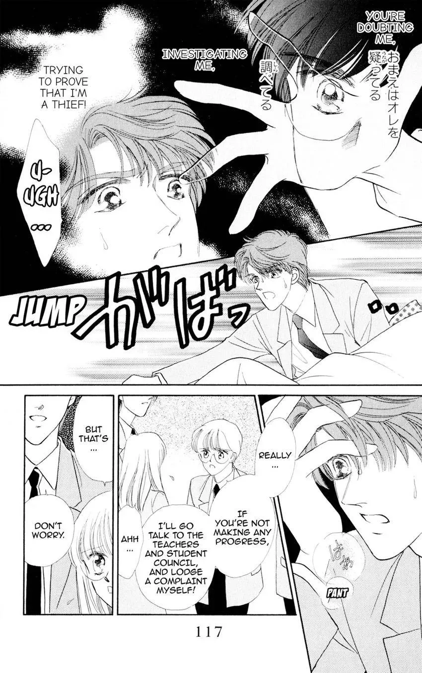 Kaiketsu! Suzunari Gakuen Tanteibu Chapter 28 page 27 - 