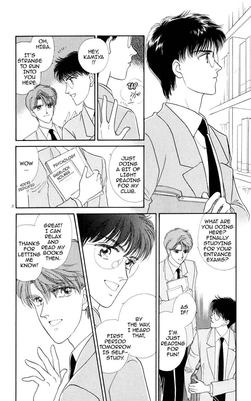 Kaiketsu! Suzunari Gakuen Tanteibu Chapter 28 page 4 - 