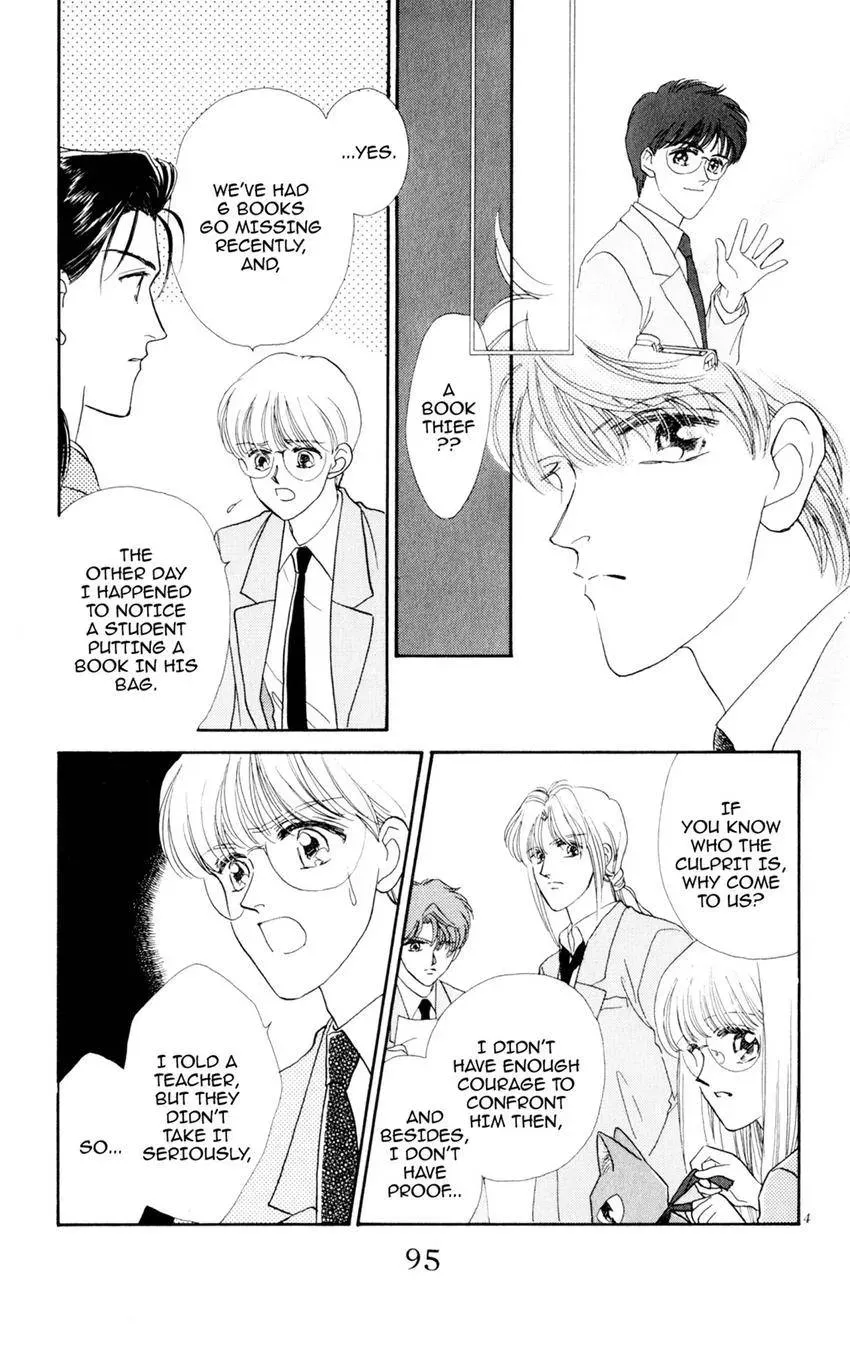 Kaiketsu! Suzunari Gakuen Tanteibu Chapter 28 page 5 - 