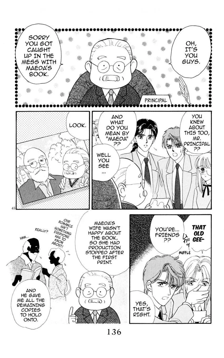 Kaiketsu! Suzunari Gakuen Tanteibu Chapter 28 page 46 - 