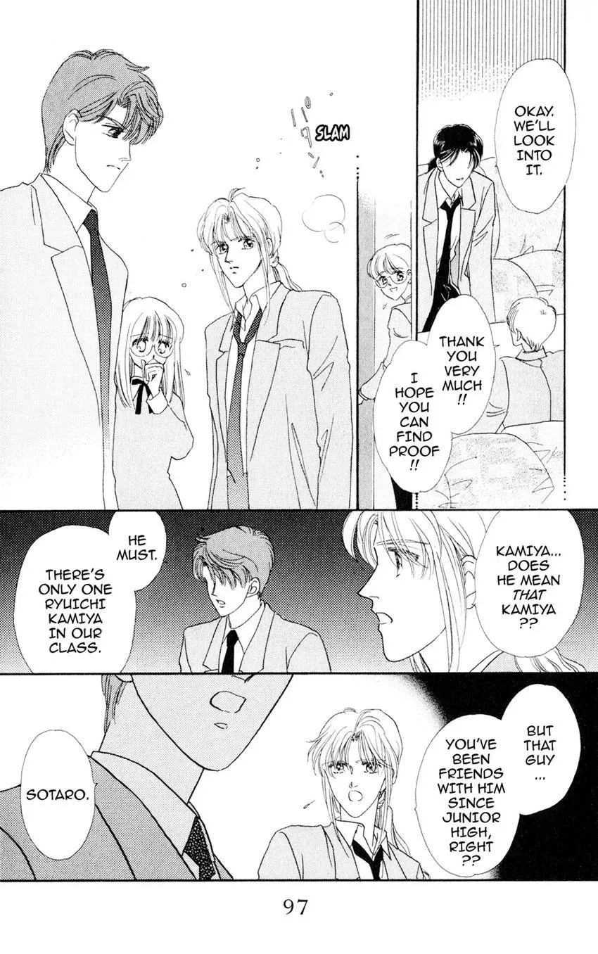 Kaiketsu! Suzunari Gakuen Tanteibu Chapter 28 page 7 - 