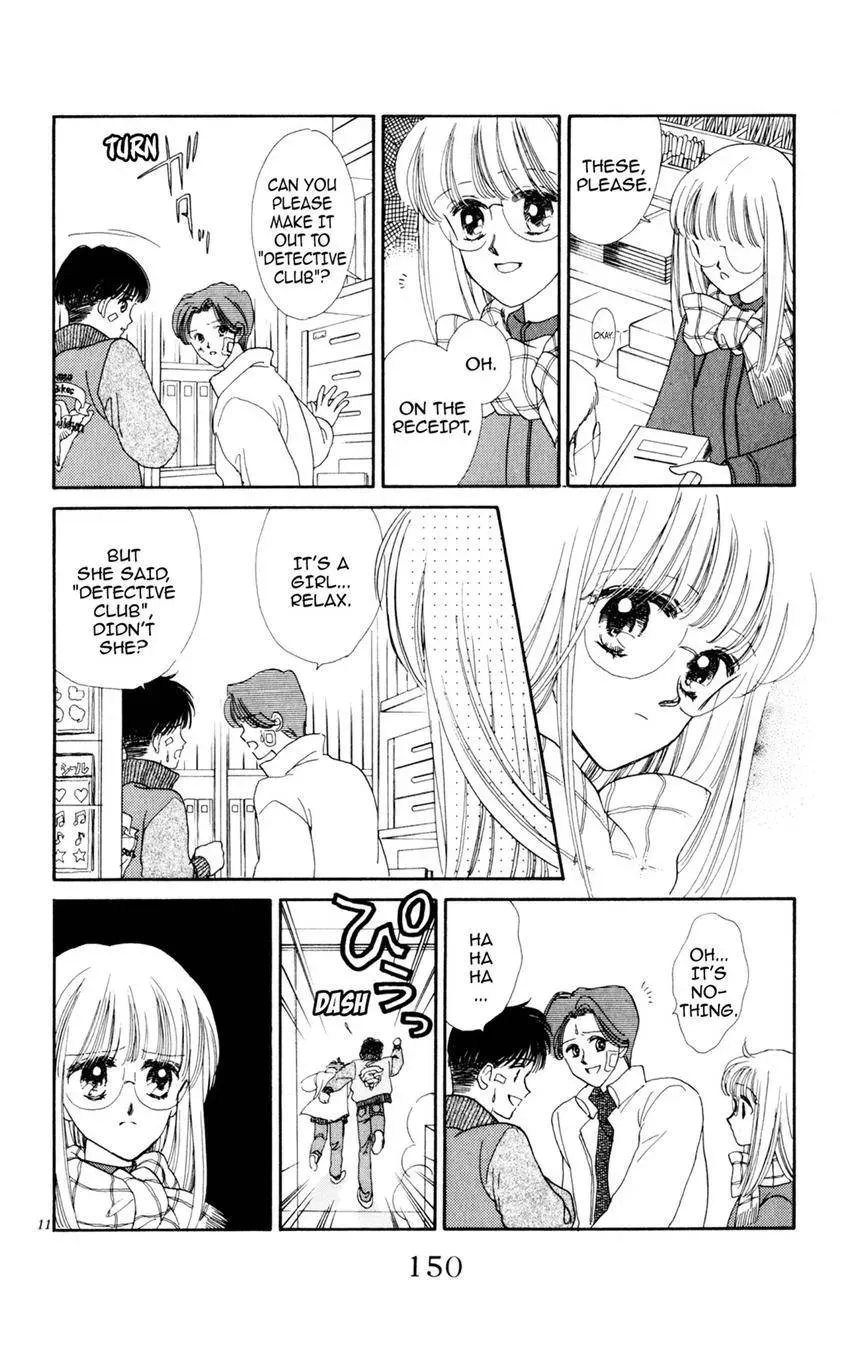 Kaiketsu! Suzunari Gakuen Tanteibu Chapter 29 page 11 - 