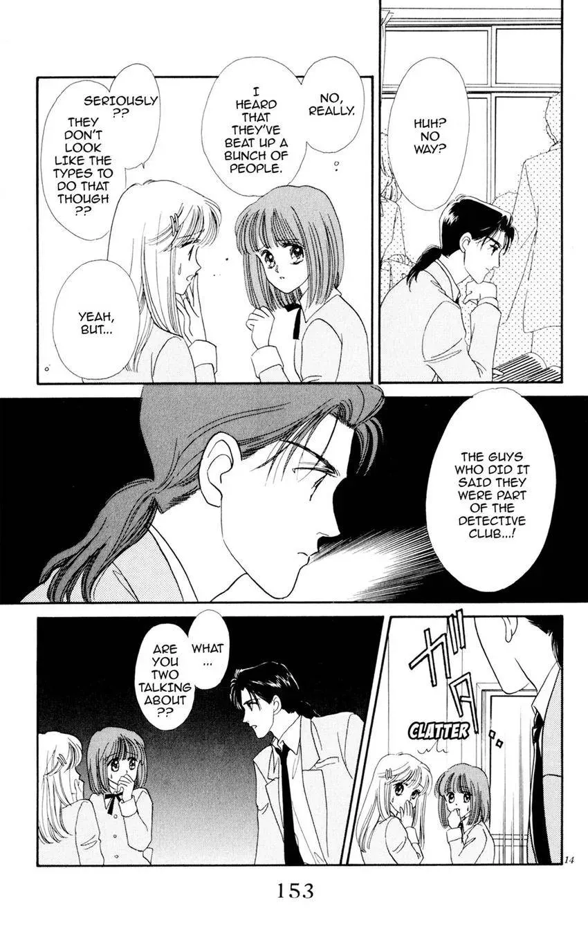 Kaiketsu! Suzunari Gakuen Tanteibu Chapter 29 page 14 - 