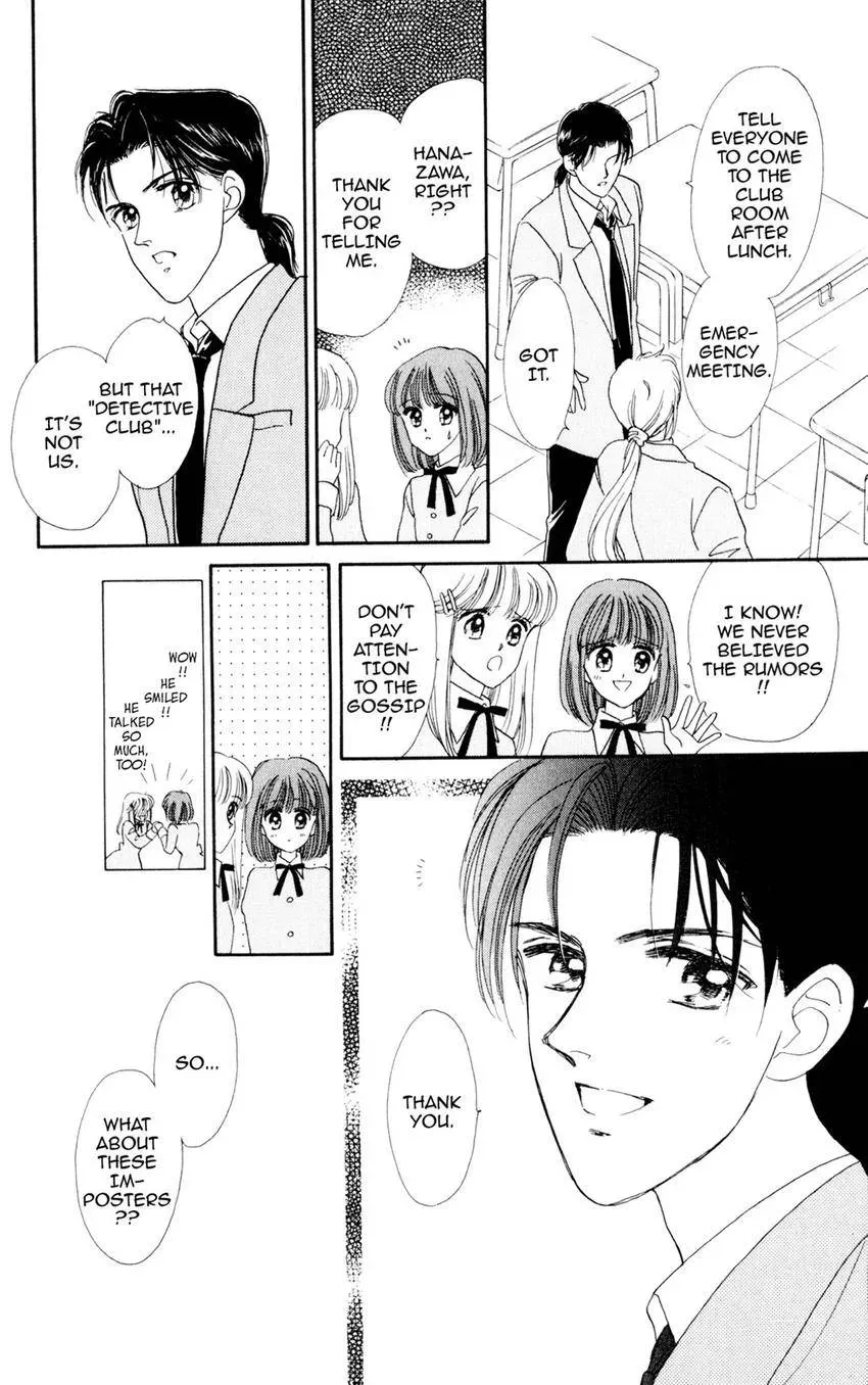 Kaiketsu! Suzunari Gakuen Tanteibu Chapter 29 page 16 - 