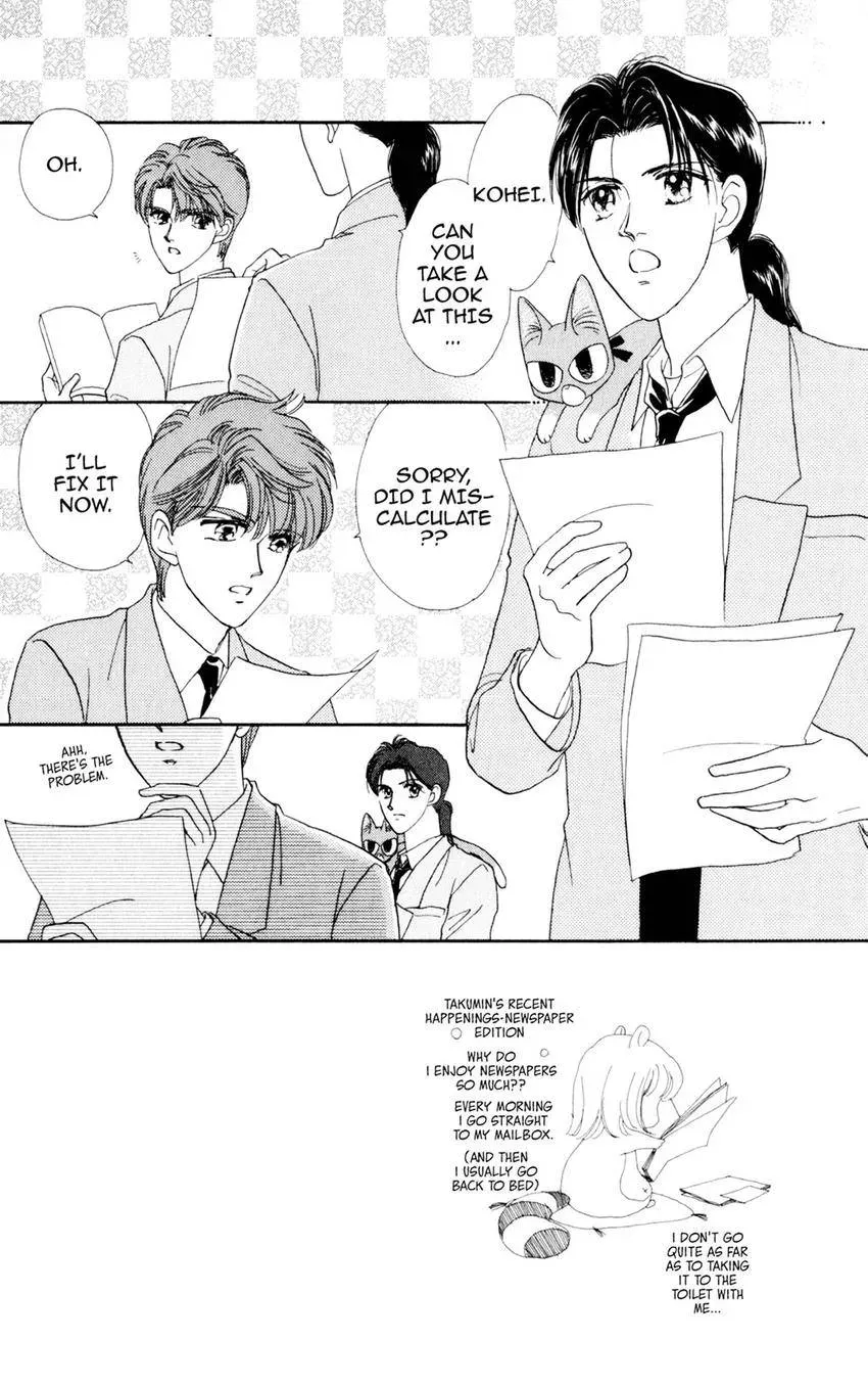 Kaiketsu! Suzunari Gakuen Tanteibu Chapter 29 page 4 - 