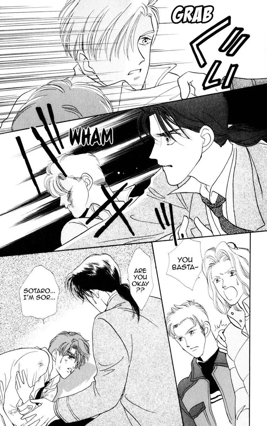 Kaiketsu! Suzunari Gakuen Tanteibu Chapter 29 page 31 - 
