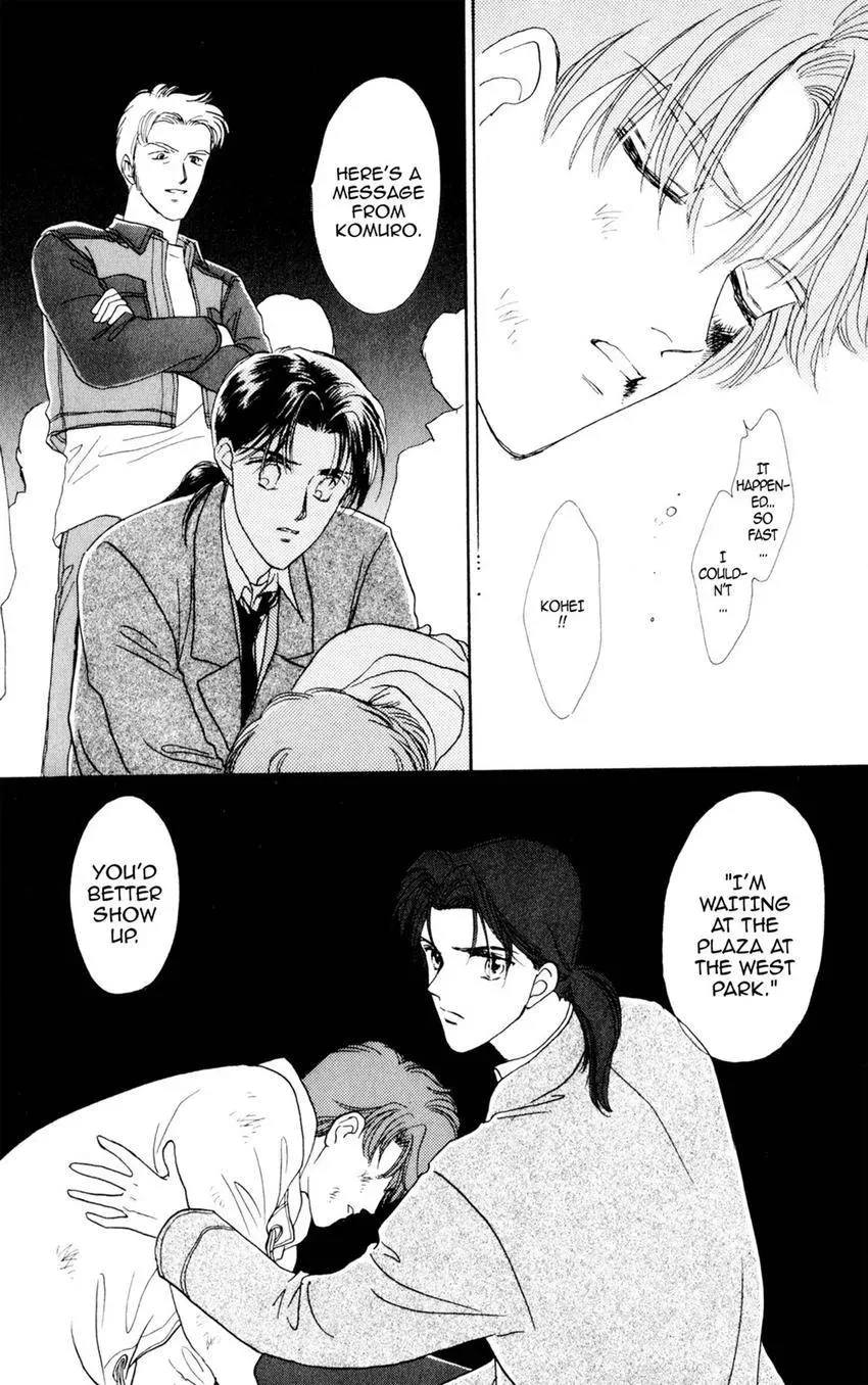 Kaiketsu! Suzunari Gakuen Tanteibu Chapter 29 page 32 - 