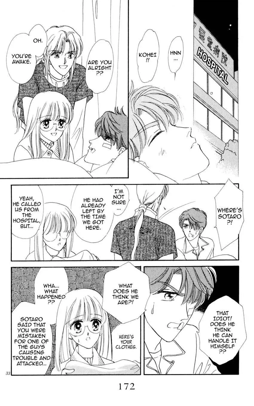 Kaiketsu! Suzunari Gakuen Tanteibu Chapter 29 page 33 - 