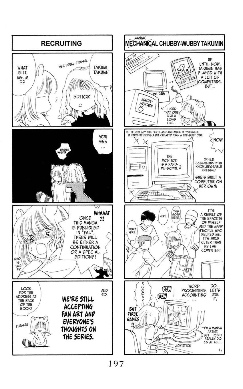 Kaiketsu! Suzunari Gakuen Tanteibu Chapter 29 page 58 - 