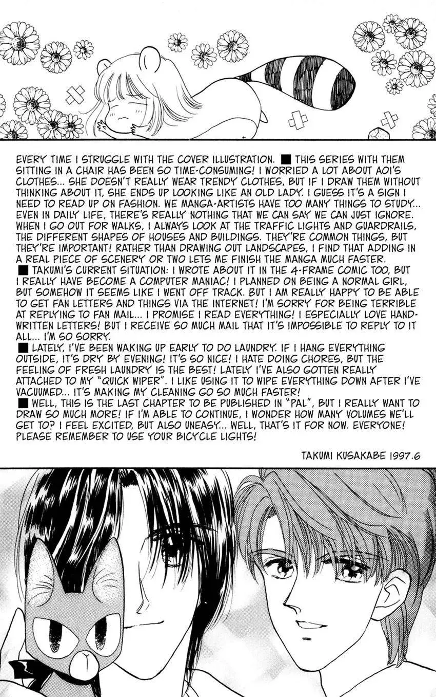 Kaiketsu! Suzunari Gakuen Tanteibu Chapter 29 page 59 - 
