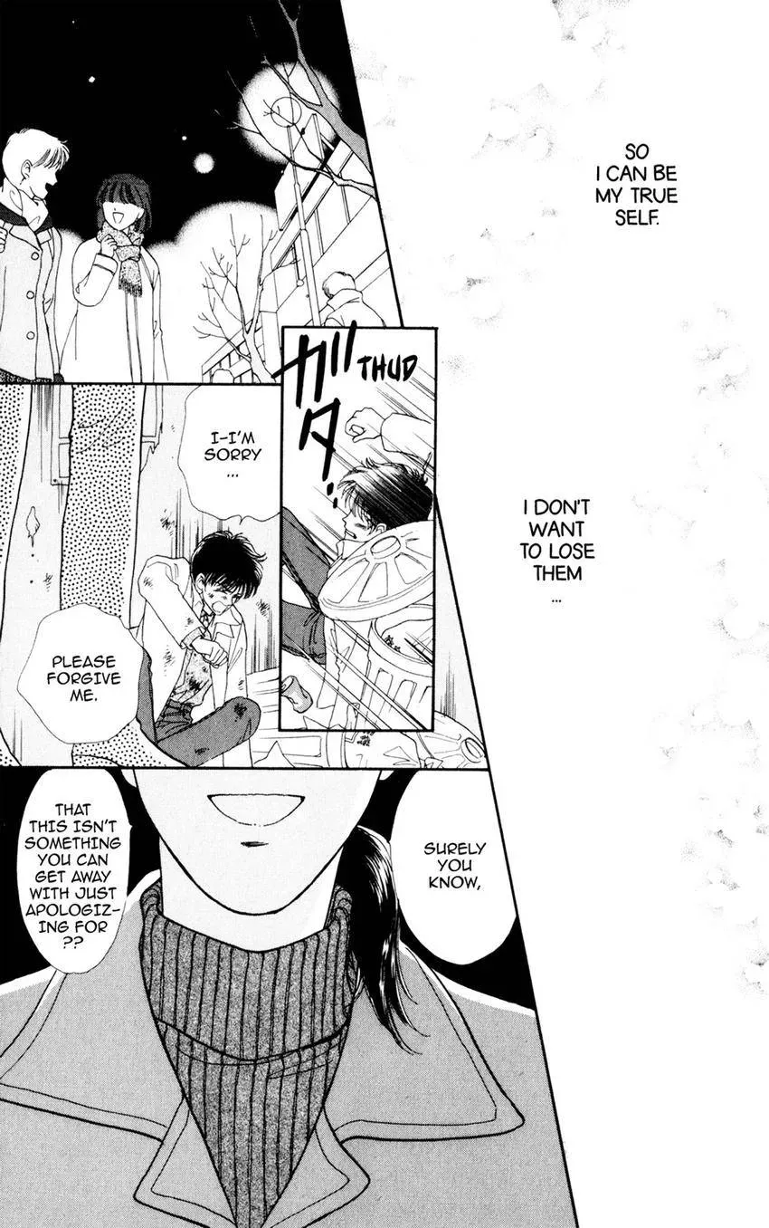 Kaiketsu! Suzunari Gakuen Tanteibu Chapter 29 page 7 - 