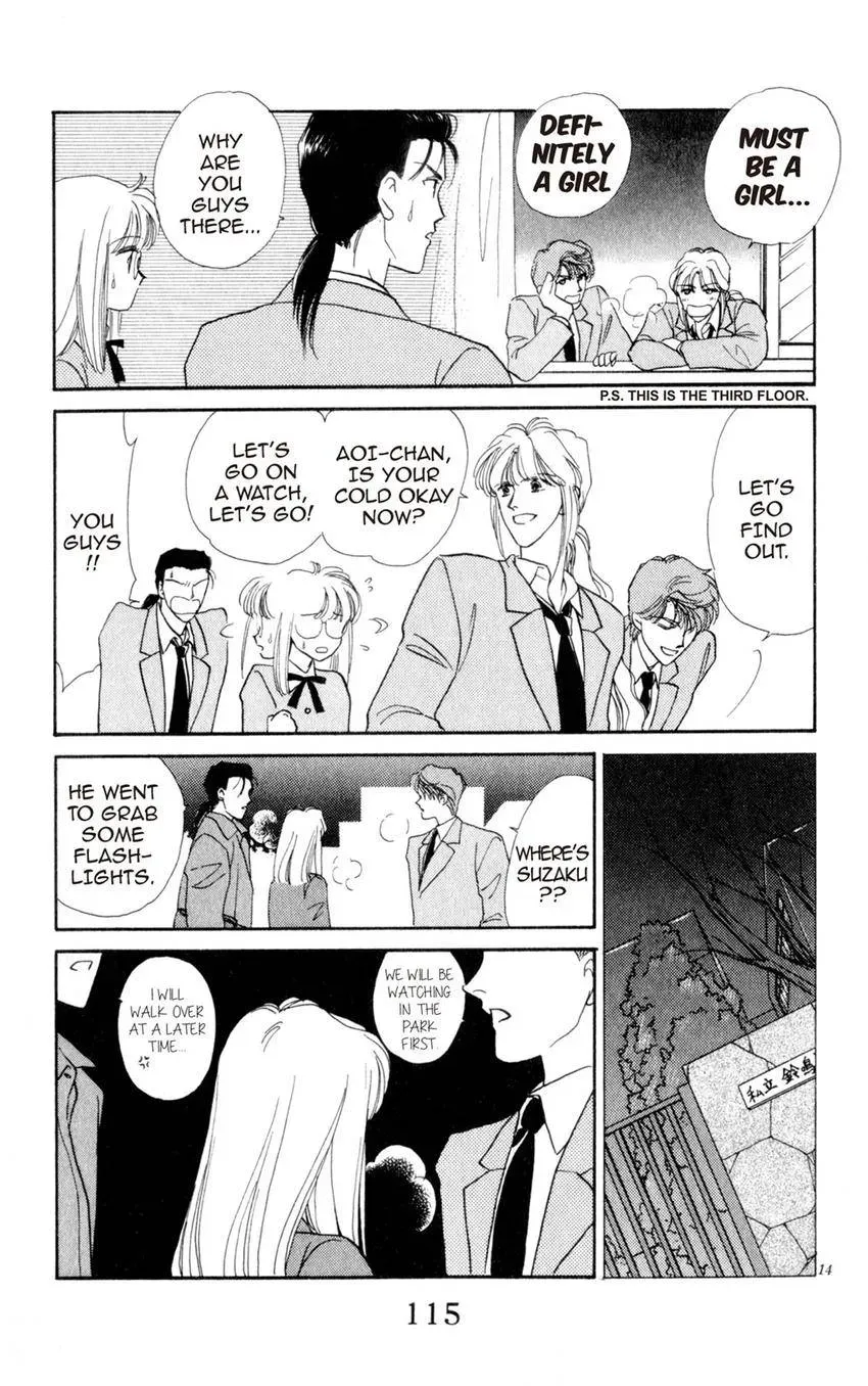 Kaiketsu! Suzunari Gakuen Tanteibu Chapter 3 page 15 - 