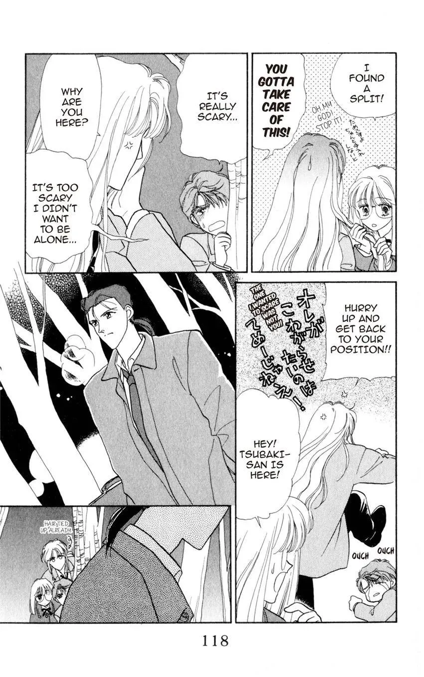 Kaiketsu! Suzunari Gakuen Tanteibu Chapter 3 page 18 - 