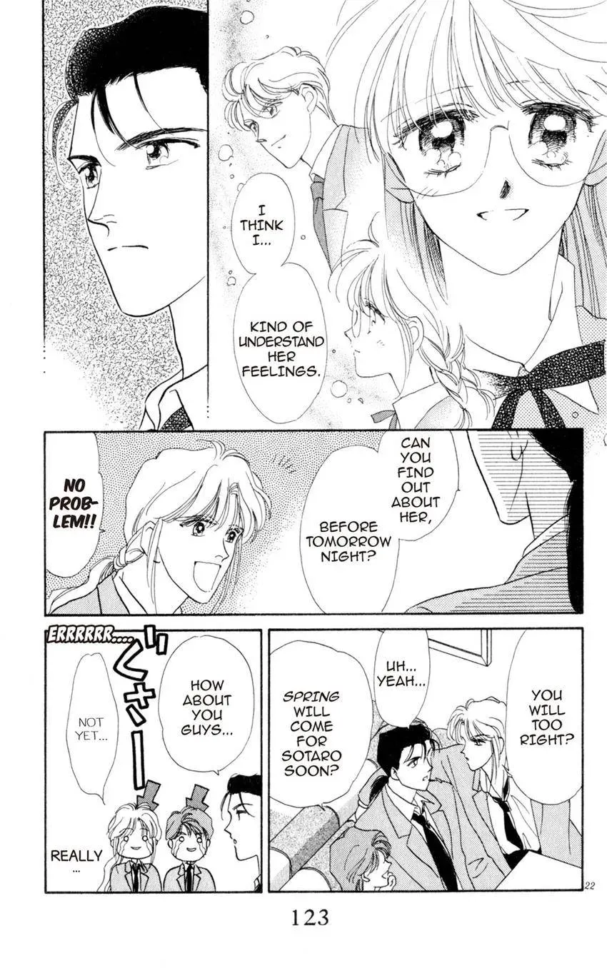 Kaiketsu! Suzunari Gakuen Tanteibu Chapter 3 page 23 - 