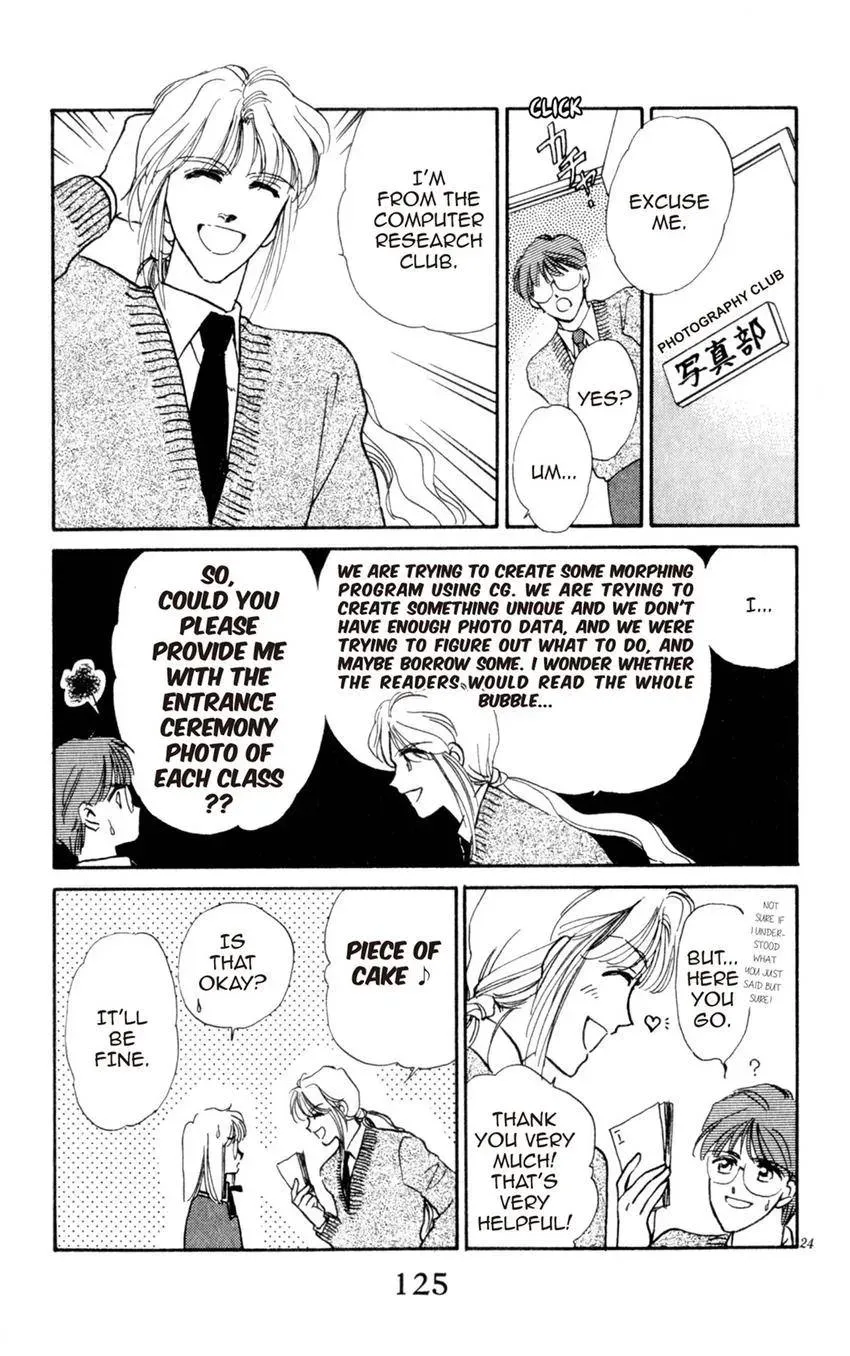 Kaiketsu! Suzunari Gakuen Tanteibu Chapter 3 page 25 - 