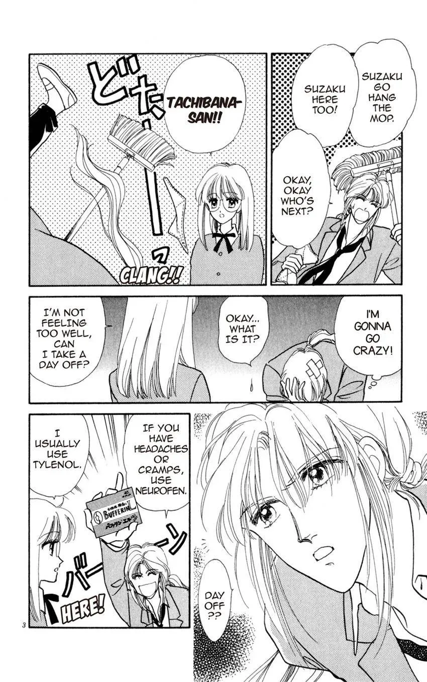 Kaiketsu! Suzunari Gakuen Tanteibu Chapter 3 page 4 - 