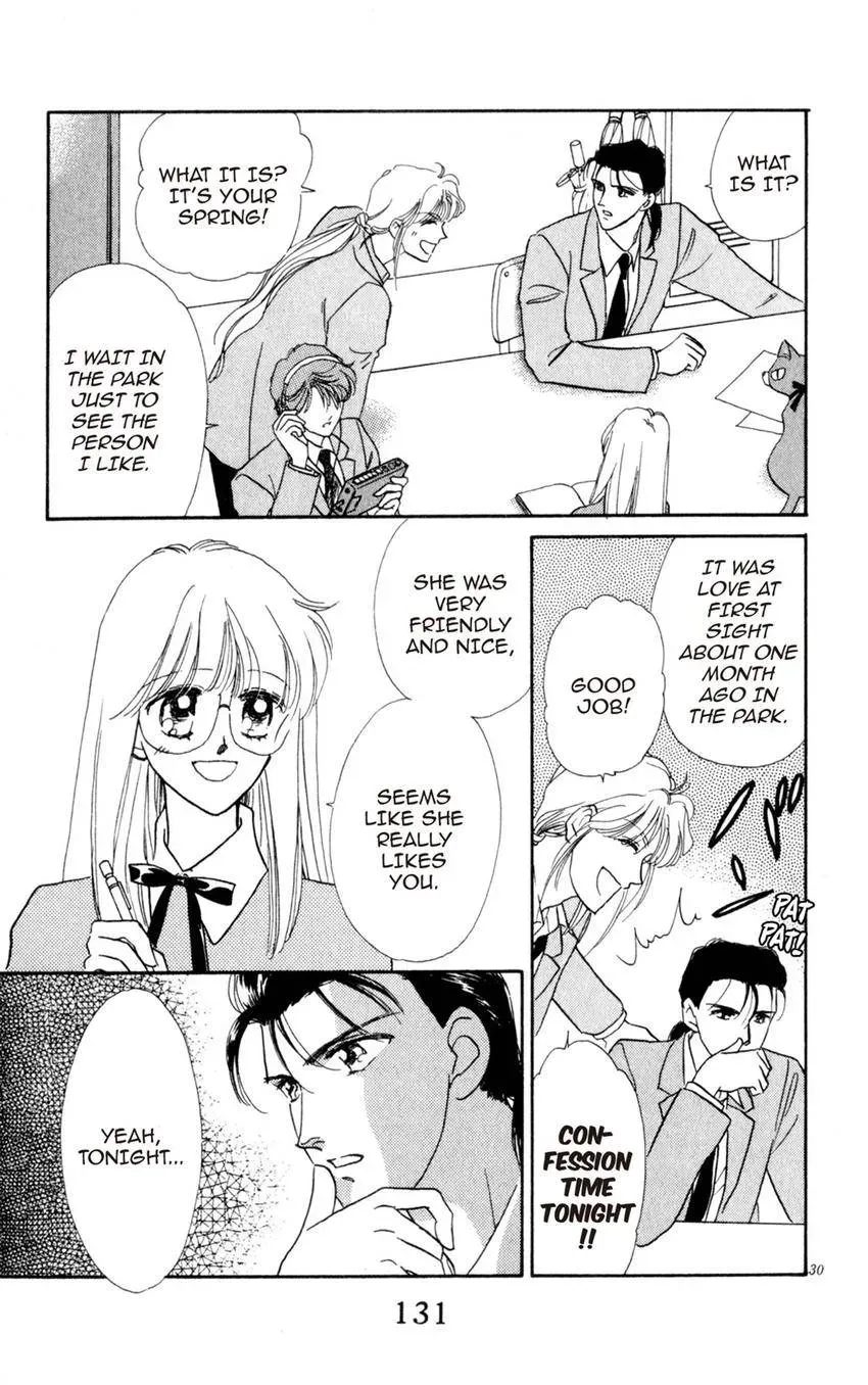 Kaiketsu! Suzunari Gakuen Tanteibu Chapter 3 page 31 - 