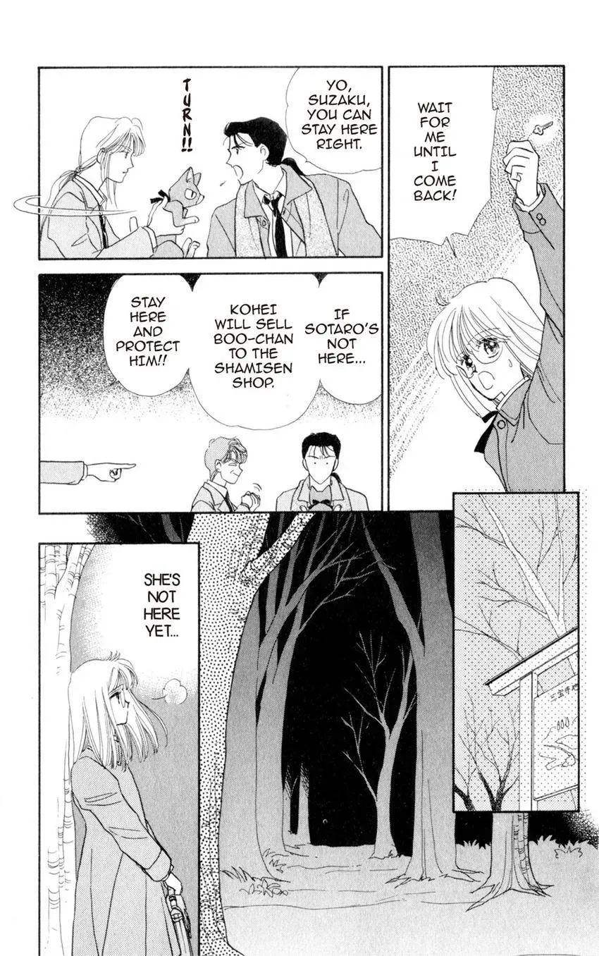 Kaiketsu! Suzunari Gakuen Tanteibu Chapter 3 page 35 - 