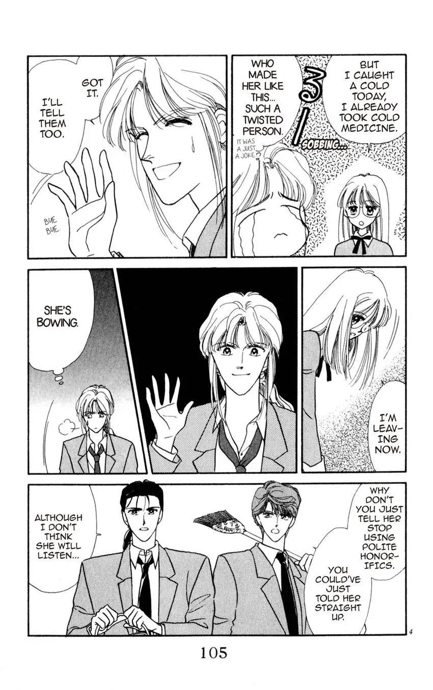 Kaiketsu! Suzunari Gakuen Tanteibu Chapter 3 page 5 - 