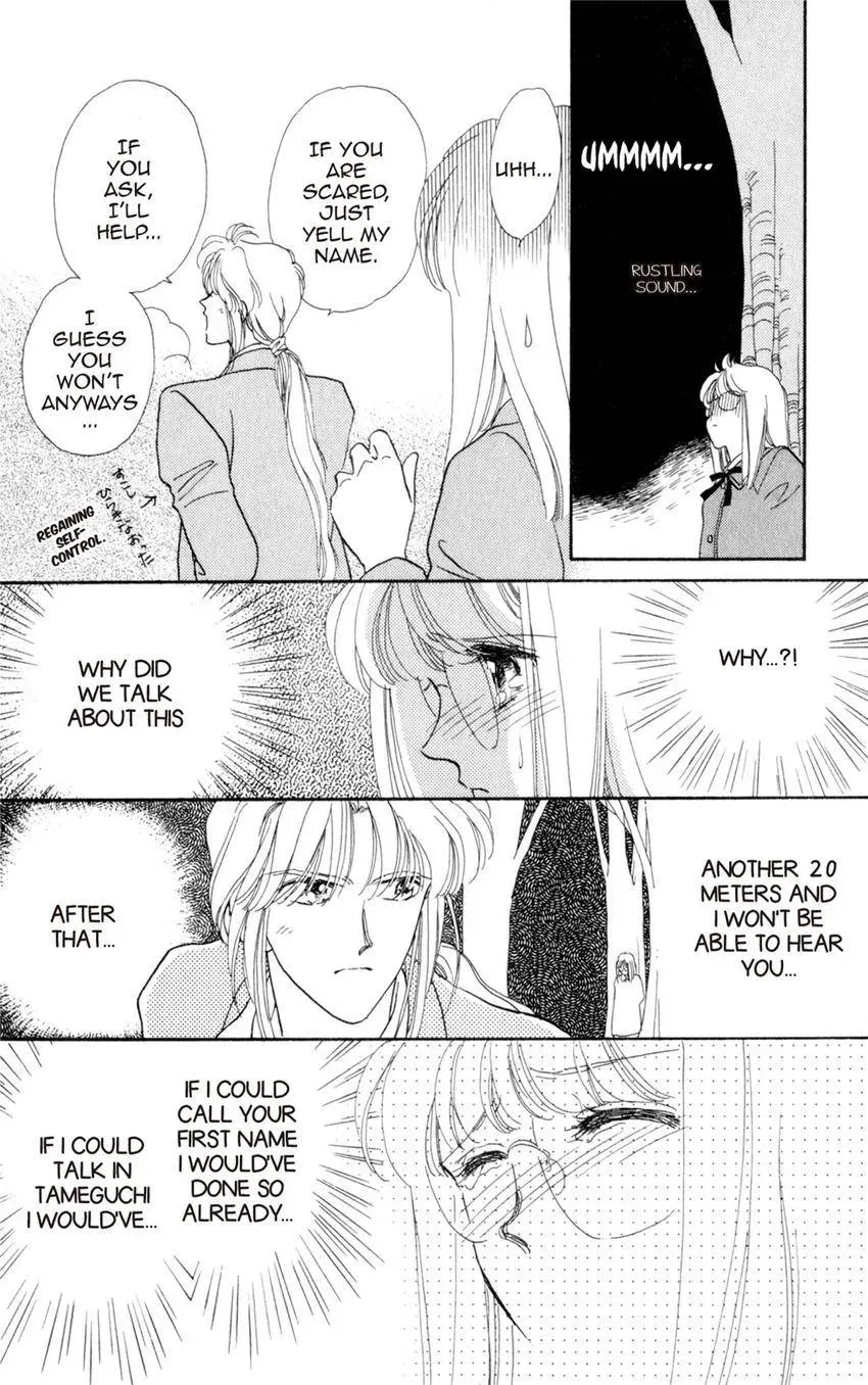 Kaiketsu! Suzunari Gakuen Tanteibu Chapter 3 page 42 - 
