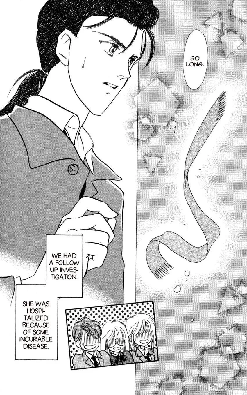 Kaiketsu! Suzunari Gakuen Tanteibu Chapter 3 page 49 - 