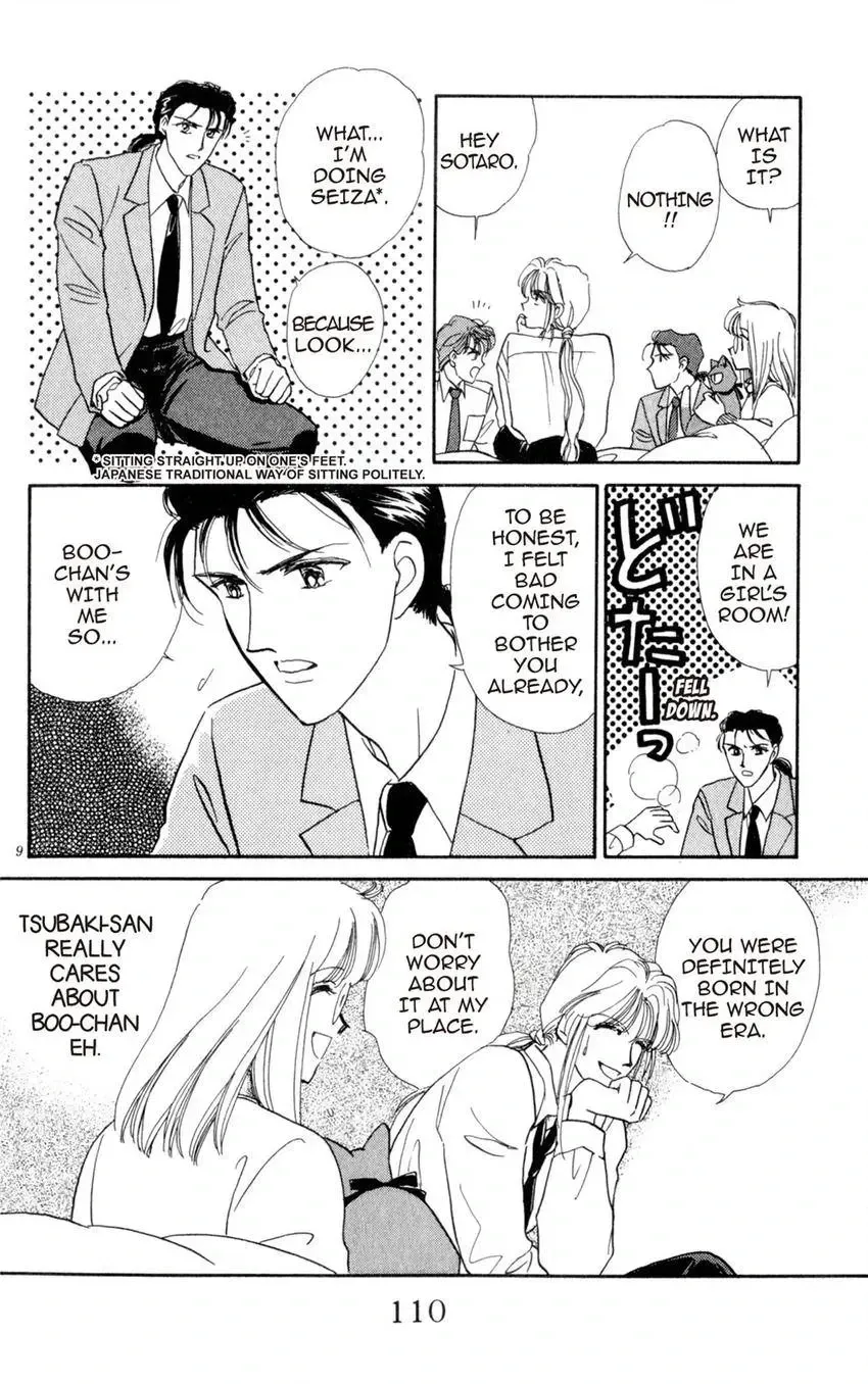 Kaiketsu! Suzunari Gakuen Tanteibu Chapter 3 page 10 - 