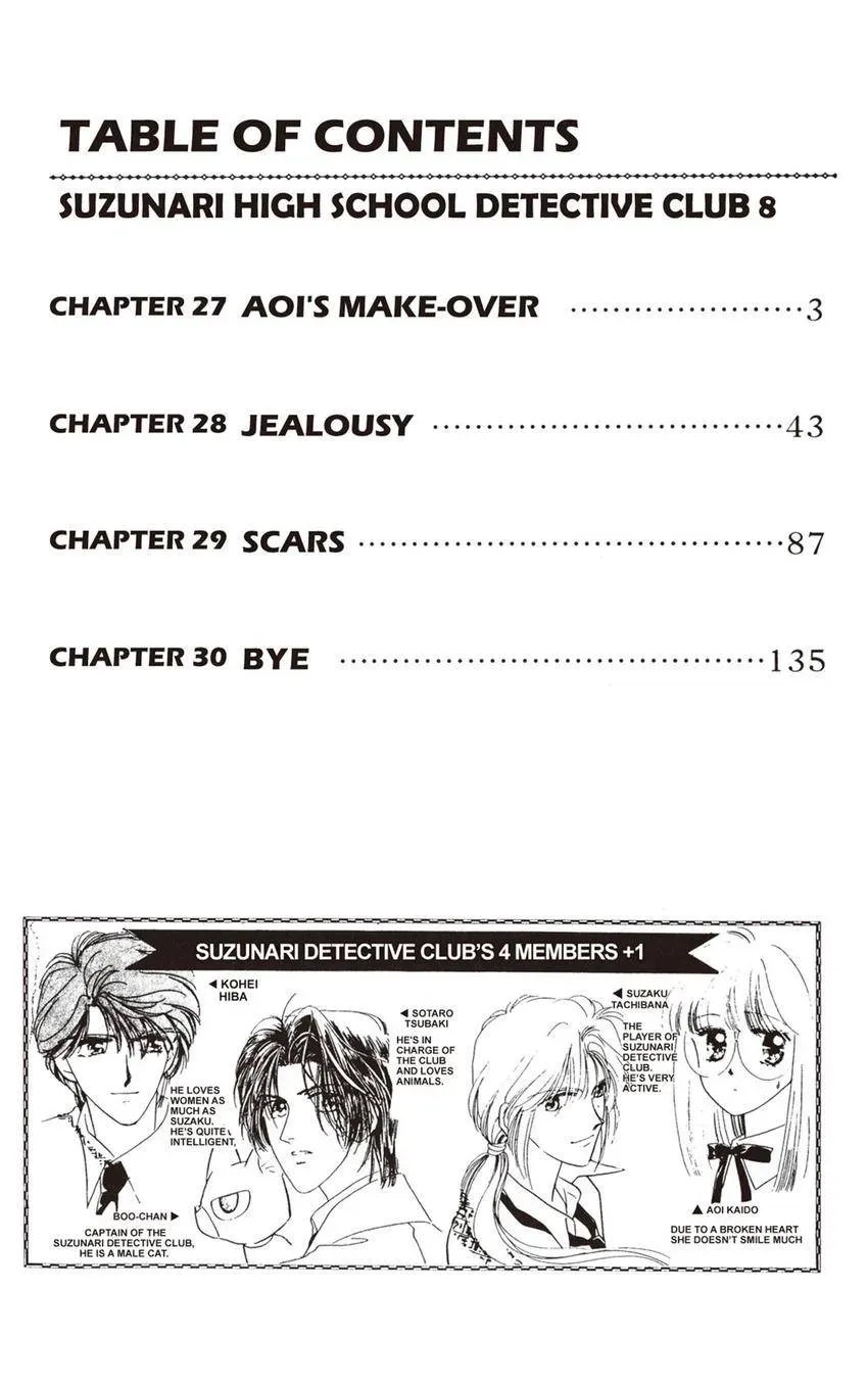 Kaiketsu! Suzunari Gakuen Tanteibu Chapter 30 page 2 - 
