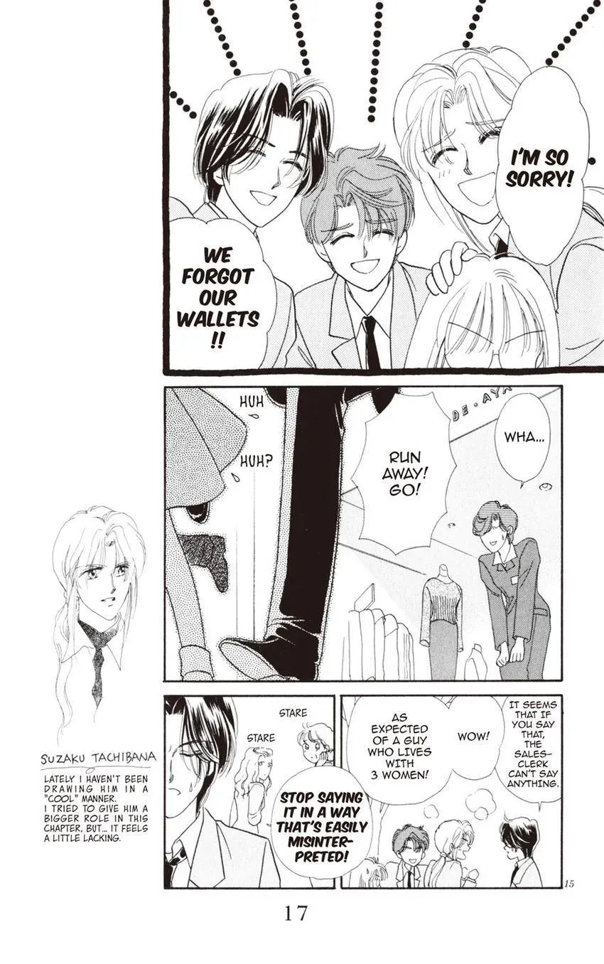Kaiketsu! Suzunari Gakuen Tanteibu Chapter 30 page 17 - 