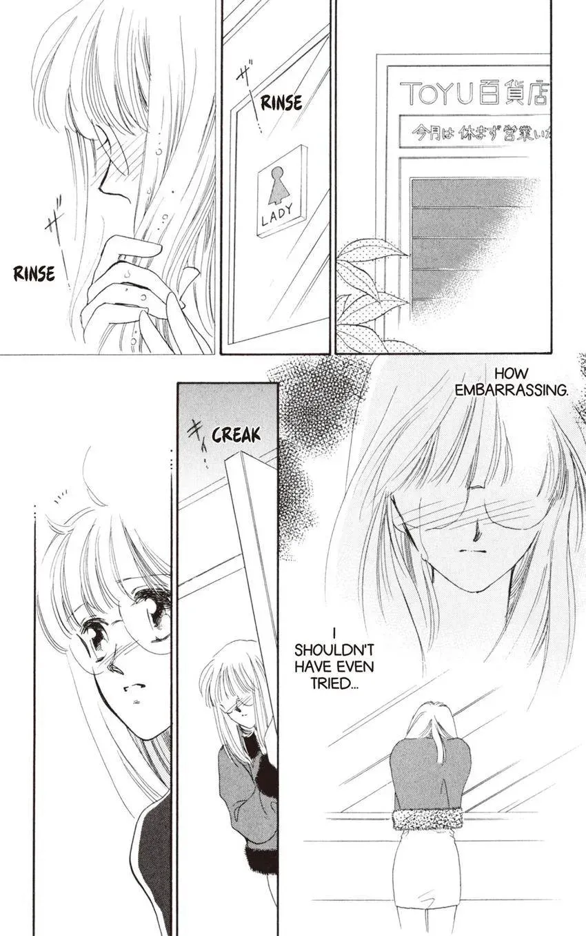 Kaiketsu! Suzunari Gakuen Tanteibu Chapter 30 page 31 - 